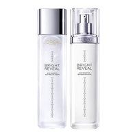 巴黎欧莱雅 L'OREAL PARIS欧莱雅注光水乳套装臻耀晶透精华水130ml+焕亮乳110ml 补水保湿提亮滋润