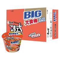 康师傅 方便面整箱装 大食桶韩式辣牛肉 泡面桶装速食 112g*12桶