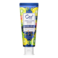 88VIP：皓乐齿 me系列 亮白净色牙膏 柚香奇异果味 130g