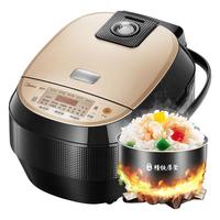 Midea 美的 MB-HS4072 微压电饭煲 4L