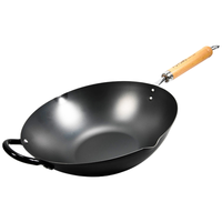 COOK-PAL YH9917 无涂层炒锅 30cm
