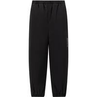 【24年款】校服男女童秋冬保暖时尚休闲儿童羽绒裤