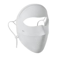 Beneunder 蕉下 全脸防晒面罩AL35024口罩脸基尼女防紫外线全防护医美脸罩夏