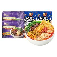 4袋好欢螺螺蛳粉柳州经典原味小龙虾组合方便速食米粉螺狮粉