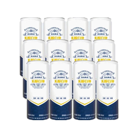 YANJING BEER燕京啤酒 无醇白啤 低度啤酒0脂低糖德式白啤生产日期2025-06-12 330mL 12罐 