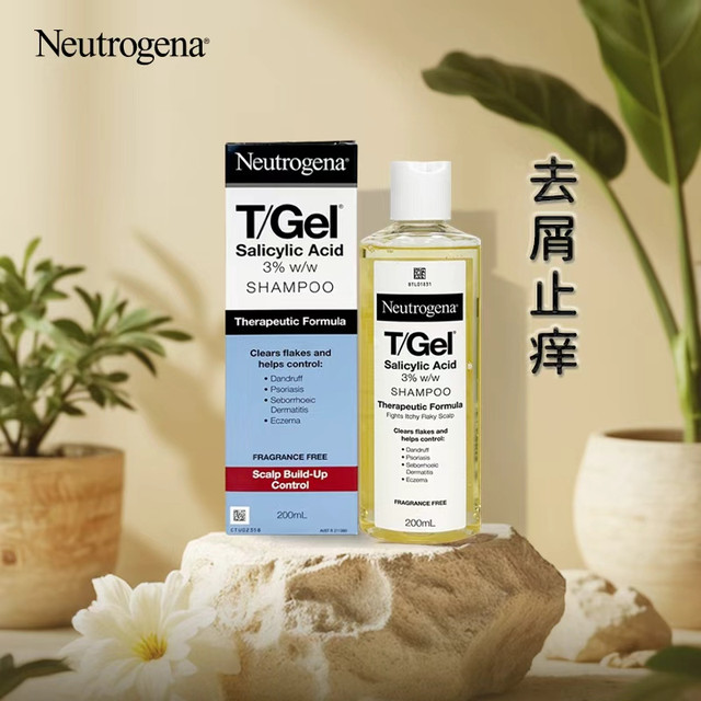 露得清 GEL煤焦油去屑洗发水200ml