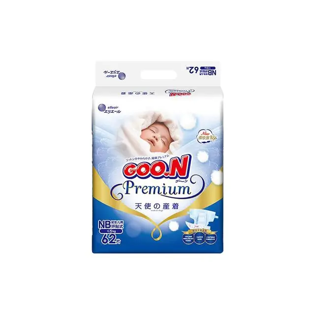 GOO.N 大王 天使系列 纸尿裤