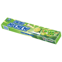 Morinaga 嗨啾果汁软糖青柠味 57g 酸哒 圣诞节零食水果口味 喜糖 青柠味57g条装