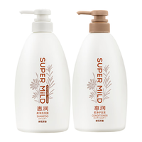 SUPER MILD/惠润 柔顺护发 洗发护发套装 600ml*2