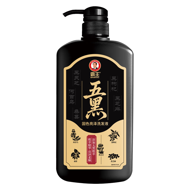 BAWANG/霸王 五黑固色亮泽洗发水 750ml
