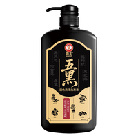 霸王五黑固色亮泽洗发水控油去屑洗头膏何首乌黑芝麻洗发露750ml