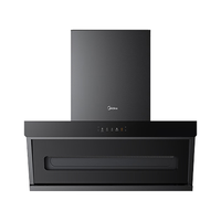 美的（Midea）油烟机 顶侧双吸 7字型家用烟机21立方爆炒大吸力自清洗 挥手智控抽油烟机燃气灶 DP30 智能家电 单烟机（顶侧双吸*智能干洗）