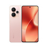 realme 15 5G新款学生拍照轻薄手机realme真我手机官方旗舰店真我15 真我15pro 真我15t