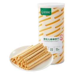 宝宝馋了 饼干儿童1岁零食核桃高钙牛奶手指棒草莓饼享宝宝36个月婴儿食谱 棒棒饼干70g 动物饼干2