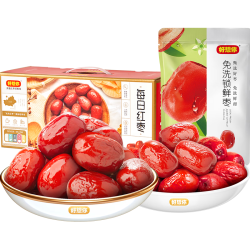 好想你 _每日红枣免洗即食灰枣蜜饯果干零食新疆特产大枣煮粥煲汤礼盒装 阿胶固元糕180g*3 +手提袋