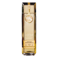 MACALLAN 麦卡伦 GOLD BAR 金条威士忌 750ml 40%vol 调和型