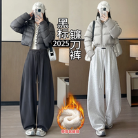 加绒黑标弯刀运动裤女秋冬季2025大码垂感宽松小个子阔腿卫裤