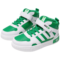 男童鞋子儿童板鞋高帮魔术贴春秋季男中大童运动鞋男孩休闲小白鞋