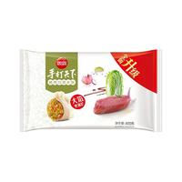 思念 手打天下 猪肉白菜400g 水饺 400g