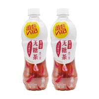 ViTa 维他 奶（vitasoy）维他冷萃无糖茶饮料500ml