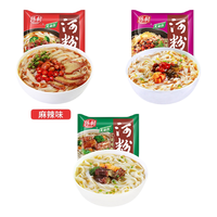 陈村河粉整箱广东酸辣粉宽米粉免煮速食非油炸方便面泡面袋装