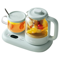 Bear 小熊 YSH-C06N1 养生壶 0.6L 薄荷绿