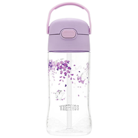 THERMOS 膳魔师 紫藤花系列保温吸管杯塑料杯儿童保温杯学生便携水杯 吸管杯