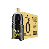 千禾 酱油鲜味生抽 生抽酱油 头鲜金标 1.8L大瓶装凉拌点蘸炒菜