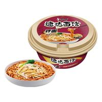 康师傅 速达面馆 椒香麻酱鸡丝拌面