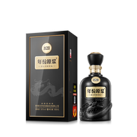 一款价格很高的古井贡酒——古20_白酒_什么值得买