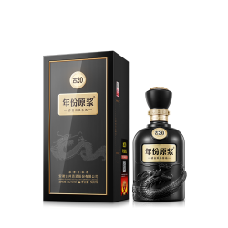古井贡酒 年份原浆 古20 52%vol 浓香型白酒 100ml 单瓶装