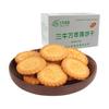 三牛 万年青饼干 1.5kg