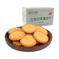 三牛 万年青饼干 1.5kg