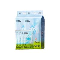 babycare 薄款安睡裤男女宝宝尿片尿不湿婴儿拉拉裤Air速干纸尿裤