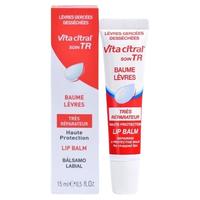 法国VITACITRAL维德勒修护唇膏滋润唇膏嘟嘟水嫩护唇啫喱15ml