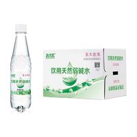 BEIDAHUANG 北大荒 饮用天然弱碱水 350ml*24瓶