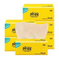 开心朵朵本色纸巾抽纸大包 四层加厚软曲超切竹浆面巾纸餐巾纸母婴可用 300张12包(整提) 加大132mm*180mm四层