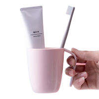 茶花【开学季】漱口杯塑料牙刷杯洗漱简约一对带手柄家用牙缸刷牙 粉色一个【315ml】