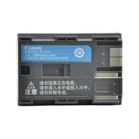 Canon 佳能 相机电池 BP-511A EOS 5D 50D 40D 30D 20D 10D 原装电池