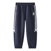 迪士尼（Disney）童装女童针织加绒加厚甜美长裤儿童保暖运动裤2024年冬季 藏青加绒加厚-女 130