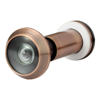 移动端、京东百亿补贴：奥本 14(50-90) 防盗门猫眼 14mm