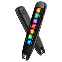  Ozing/好记星 X9 精准发音 英语点读笔  8GB