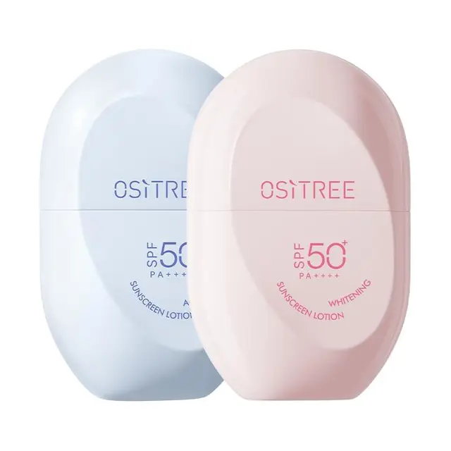 OSiTREE 柳丝木 动感骄阳美白防晒乳