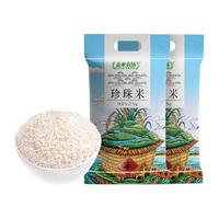 盖亚农场 珍珠米  包装 5kg