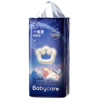 babycare 一整夜系列 拉拉裤 XL32片