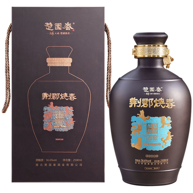 楚園春 纯粮酒 清香型原浆年份酒 大坛礼盒  礼盒装 56.6%vol 2500mL