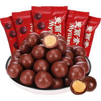 梁丰麦丽素80g*5袋装婚庆怀旧儿童零食 麦丽素80g*5袋 袋装 400g