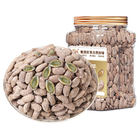 春江月吊瓜子350g罐装奶油味瓜蒌子2024新货大颗粒坚果炒货干货干果 【吊瓜子】350g 1罐