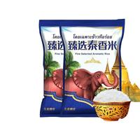 88VIP：王家粮仓 泰国香米 20kg 10kg*2袋