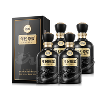 一款价格很高的古井贡酒——古20_白酒_什么值得买